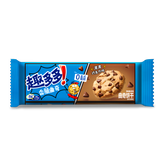 Chips Ahoy! Classic Chocolate Chip Cookies 85g